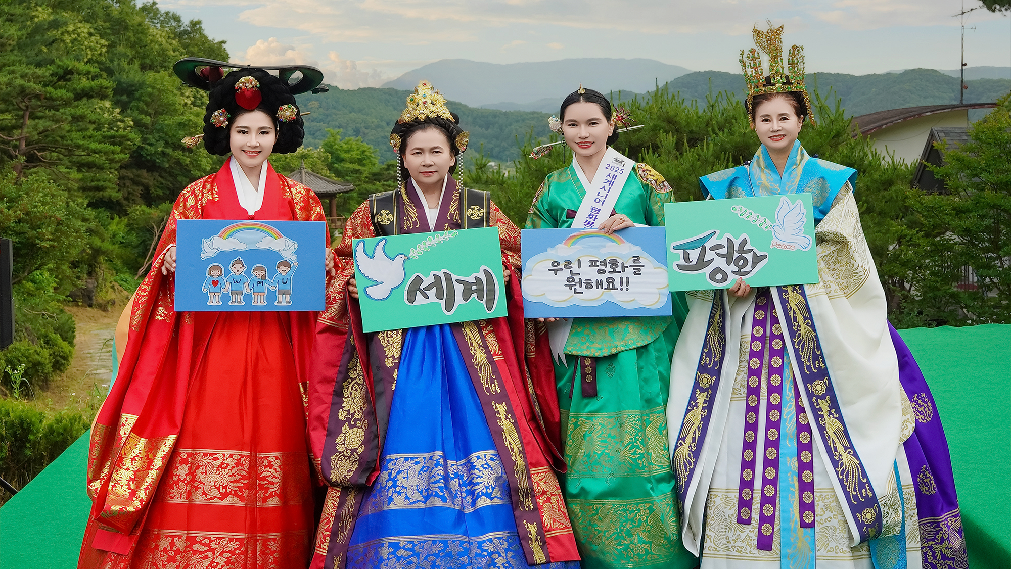 제 1회 한복 페스티벌 예선대회8.png